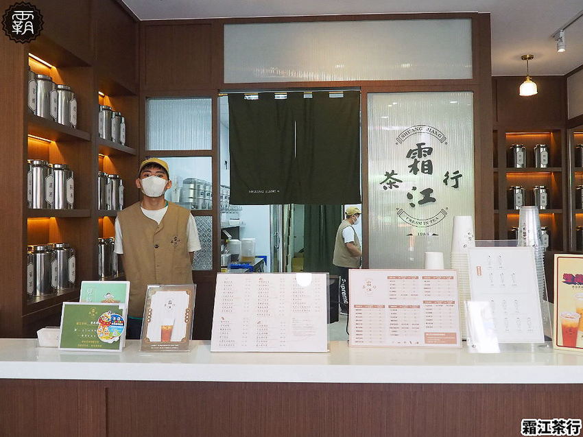 復刻台灣老茶行，霜江茶行，老派飲品添新意，脆梅綠、冬瓜蜜百香酸甜沁涼～