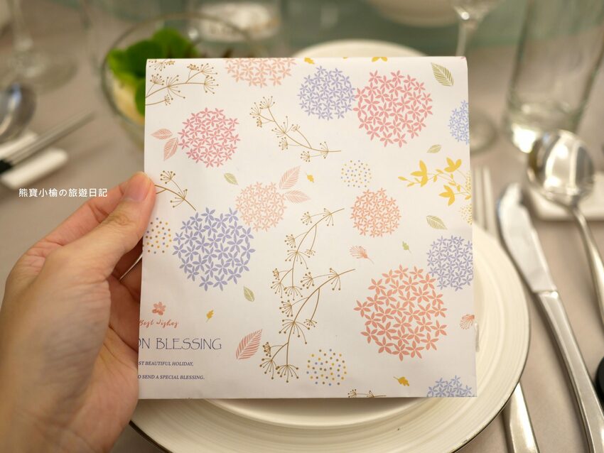 【台中美食】萊特薇庭台中最美的飯店式宴會餐廳，人生最重要決定就在這舉行吧！婚宴辦桌桌菜菜色心得分享紀錄。 @熊寶小榆の旅遊日記