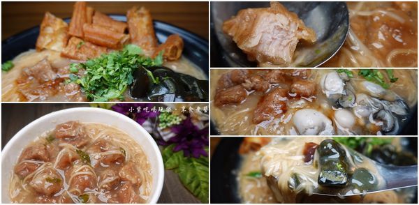 無敵號首圖5.jpg