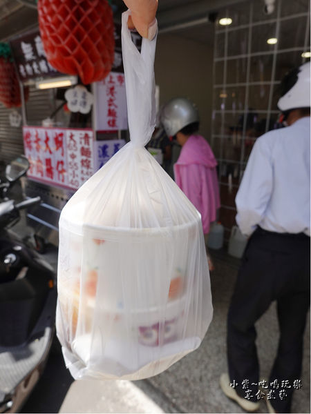 桃園-無敵號赤肉大腸蚵仔麵線 (4).jpg