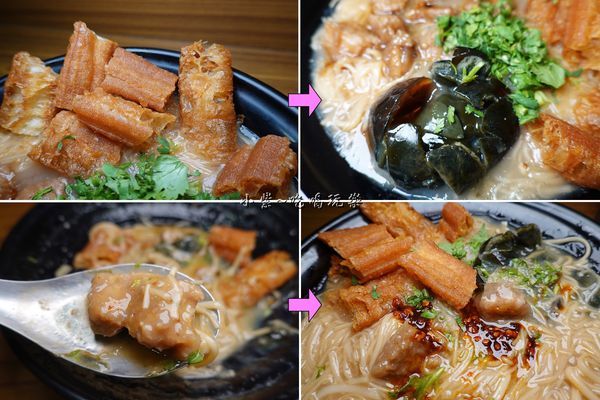 港式麵線-無敵號赤肉大腸蚵仔麵線 (7).jpg