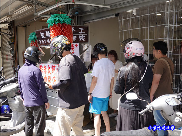 排隊美食-無敵號赤肉大腸蚵仔麵線.jpg