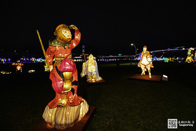 【遊記】2020新北燈會 (69)