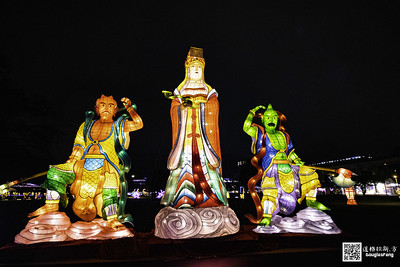 【遊記】2020新北燈會 (33)