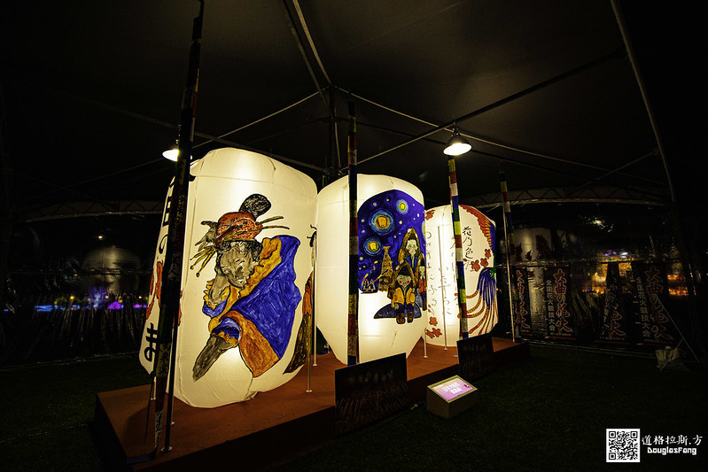 【遊記】2020新北燈會 (51)