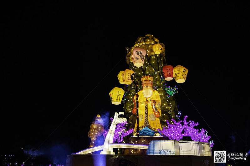 【遊記】2020新北燈會 (43)