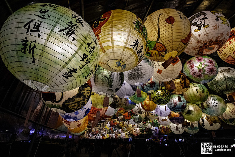 【遊記】2020新北燈會 (93)