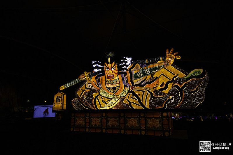 【遊記】2020新北燈會 (45)