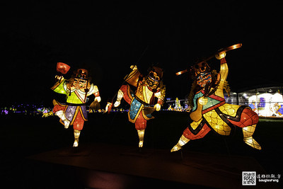 【遊記】2020新北燈會 (28)