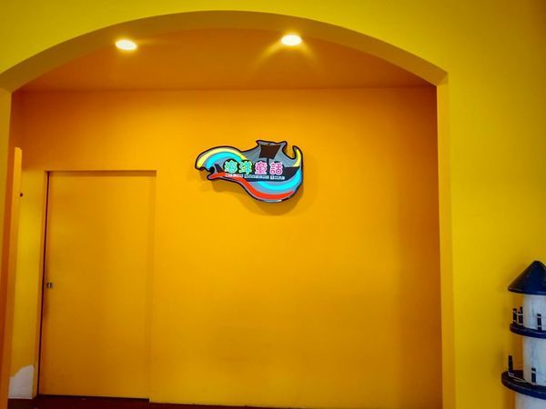 80104896_2676012819104867_456228700539584512_n