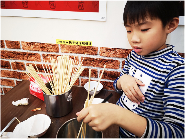 鳳呈祥涮串串 - 076.jpg 鳳呈祥涮串串 - 076.jpg