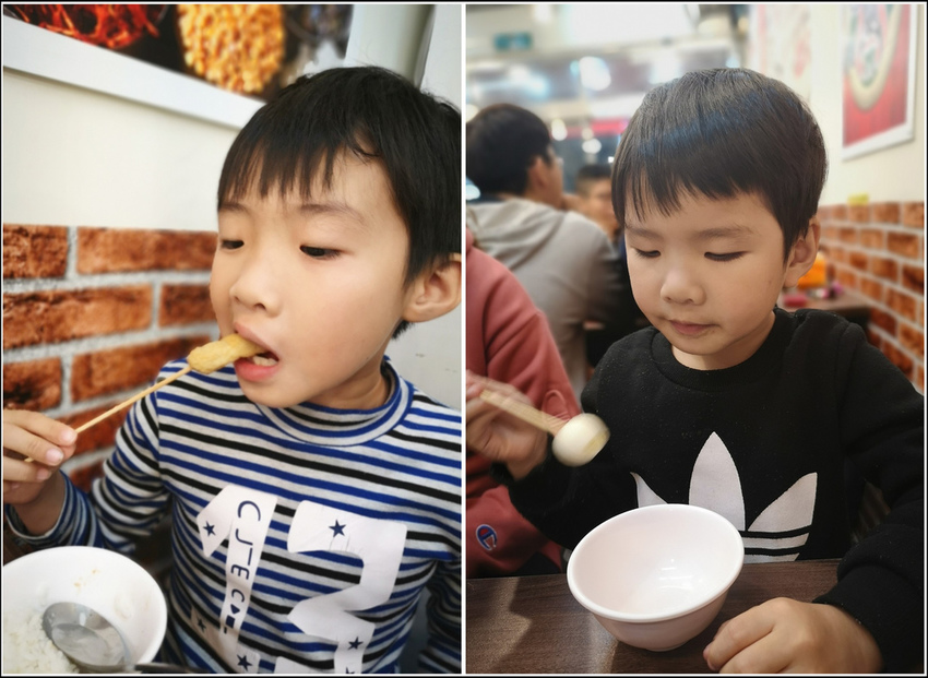 鳳呈祥涮串串 - 086.jpg 鳳呈祥涮串串 - 086.jpg