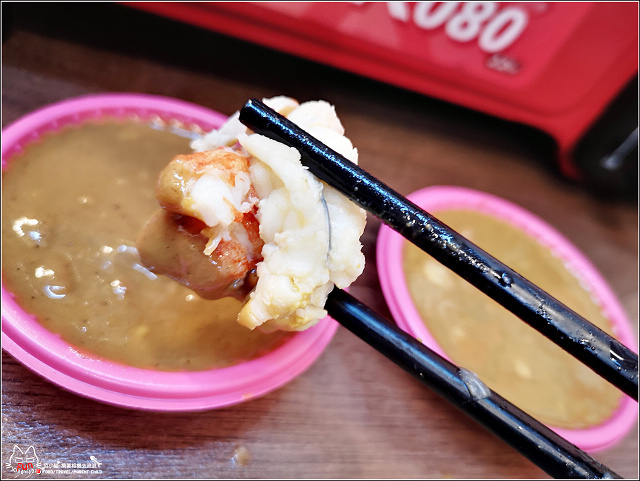 鳳呈祥涮串串 - 072.jpg 鳳呈祥涮串串 - 072.jpg