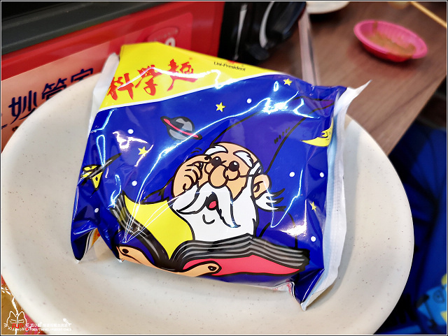 鳳呈祥涮串串 - 062.jpg 鳳呈祥涮串串 - 062.jpg