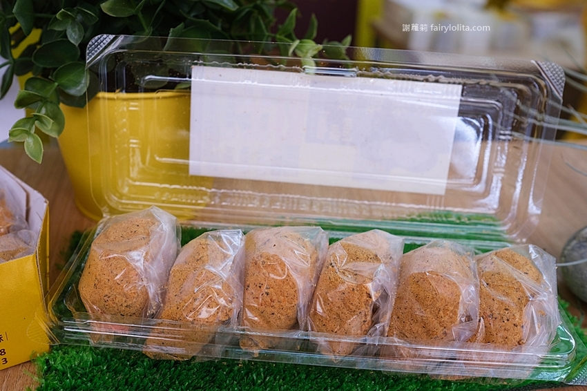 芳塢碼頭專業麻糬。台中伴手禮推薦 12年傳統古早味手工麻糬,一咬就爆餡! @蹦啾♥謝蘿莉 La vie heureuse