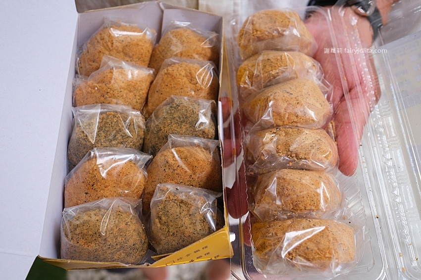 芳塢碼頭專業麻糬。台中伴手禮推薦 12年傳統古早味手工麻糬,一咬就爆餡! @蹦啾♥謝蘿莉 La vie heureuse