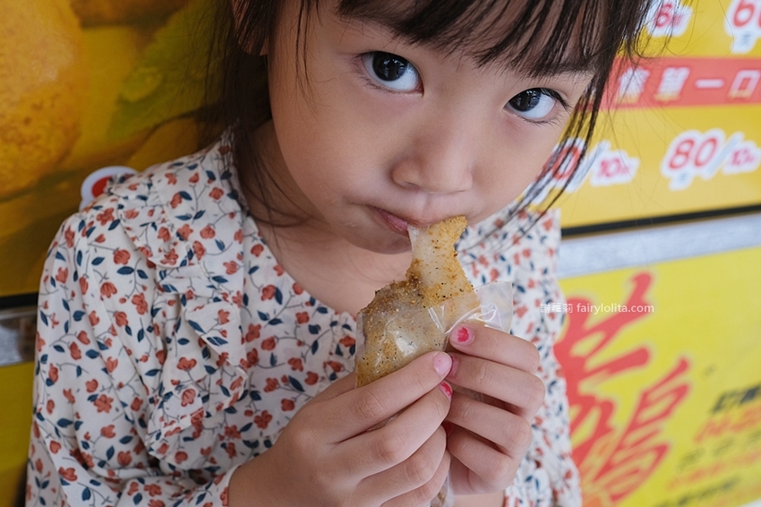 芳塢碼頭專業麻糬。台中伴手禮推薦 12年傳統古早味手工麻糬,一咬就爆餡! @蹦啾♥謝蘿莉 La vie heureuse
