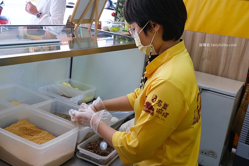 芳塢碼頭專業麻糬。台中伴手禮推薦 12年傳統古早味手工麻糬,一咬就爆餡! @蹦啾♥謝蘿莉 La vie heureuse