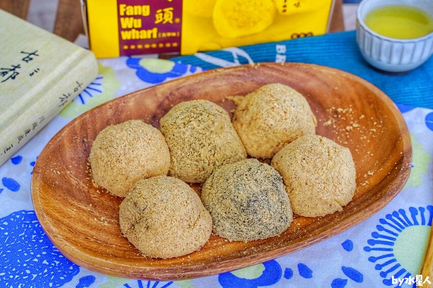 芳塢碼頭專業麻糬