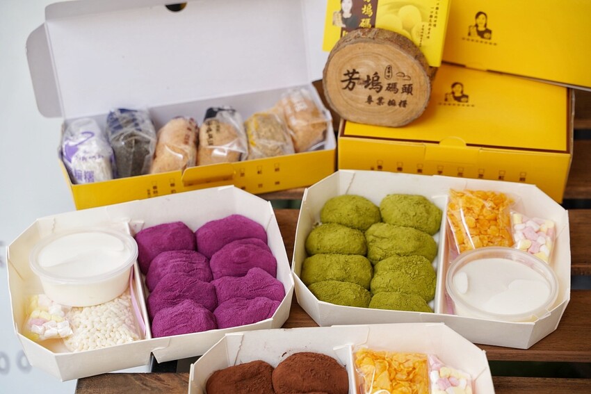 【芳塢碼頭專業麻糬】在地人推薦的麻糬口袋名單怎麼能錯過！傳統包餡麻糬顆顆飽滿且不黏牙，新上市的雲朵驢打滾療癒可愛又欠吃！台中伴手禮首選推薦！ - 阿華田的美食日記