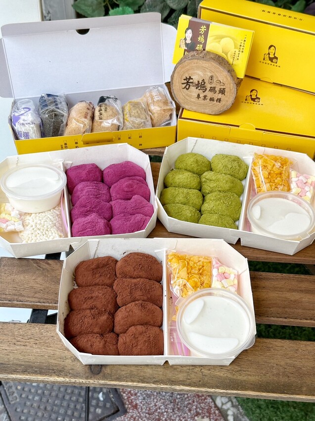 【芳塢碼頭專業麻糬】在地人推薦的麻糬口袋名單怎麼能錯過！傳統包餡麻糬顆顆飽滿且不黏牙，新上市的雲朵驢打滾療癒可愛又欠吃！台中伴手禮首選推薦！ - 阿華田的美食日記