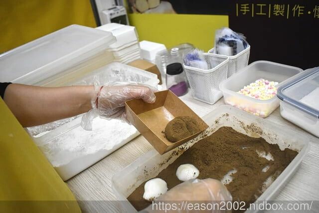 台中伴手禮 | 芳塢碼頭專業麻糬 傳統美食新突破 莓友朵起來 季節限定（新鮮草莓+傳統麻糬+手作餡料） -  就是這樣。吃喝玩樂。愛漂亮部落格 - FashionGuide 華人時尚專業評鑑