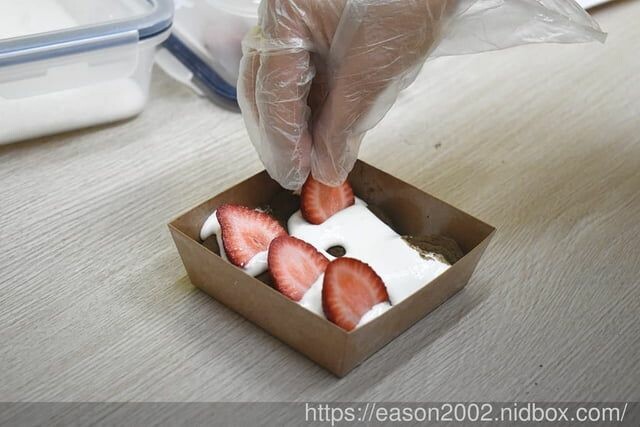 台中伴手禮 | 芳塢碼頭專業麻糬 傳統美食新突破 莓友朵起來 季節限定（新鮮草莓+傳統麻糬+手作餡料） -  就是這樣。吃喝玩樂。愛漂亮部落格 - FashionGuide 華人時尚專業評鑑