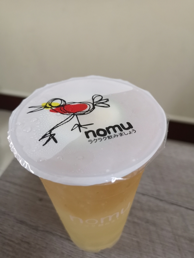 IMG_20190424_153418.jpg - nomu然飲