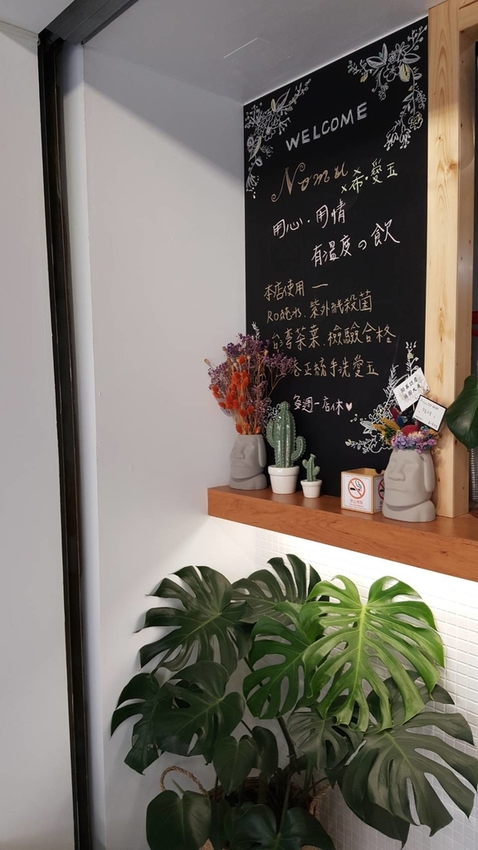 1556091573643.jpg - nomu然飲