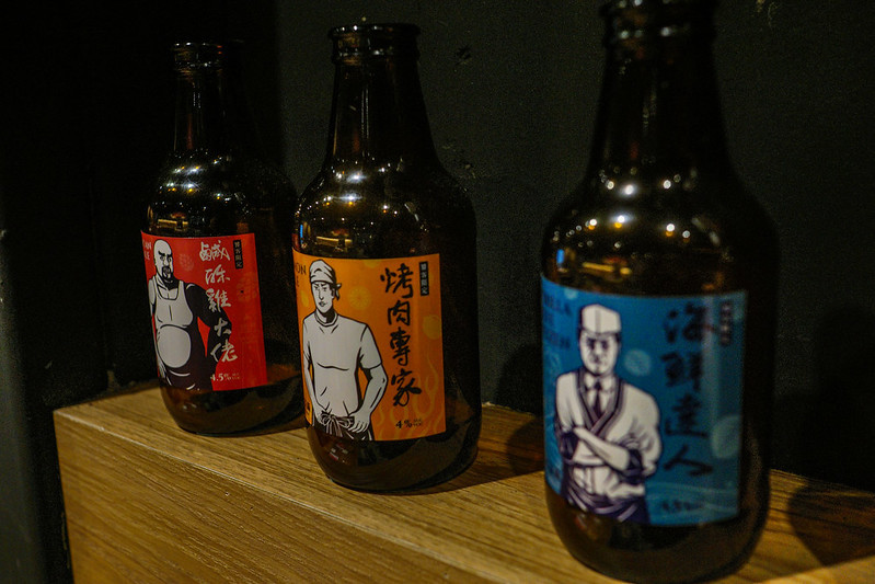 雞的燒鳥（鶏の焼き鳥-串燒專門店）│三重國小站美食│三重頂級串燒居酒屋，高CP，酒水好喝