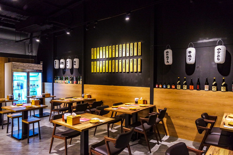 雞的燒鳥（鶏の焼き鳥-串燒專門店）│三重國小站美食│三重頂級串燒居酒屋，高CP，酒水好喝