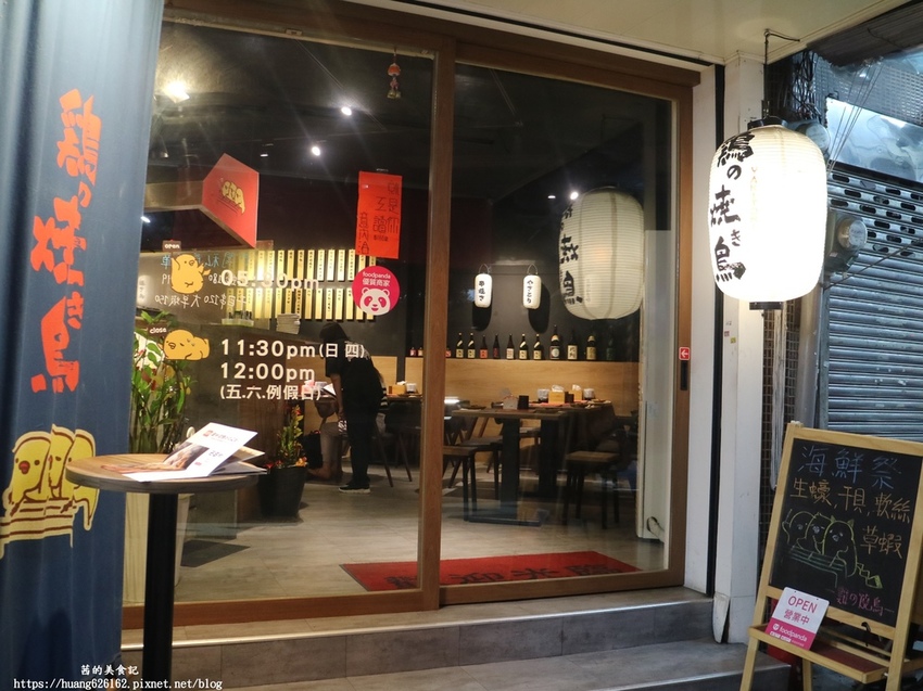 IMG_4541 - 複製.JPG