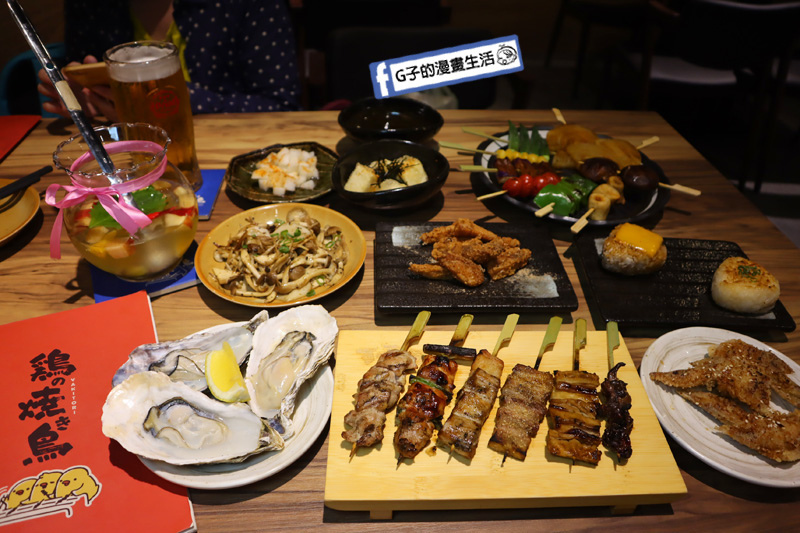 【三重串燒】雞的燒鳥（鶏の焼き鳥-串燒專門店)居酒屋.日本生啤便宜.三重國小捷運站對面