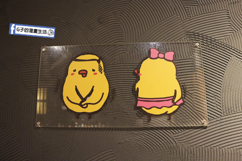 【三重串燒】雞的燒鳥（鶏の焼き鳥-串燒專門店)居酒屋.日本生啤便宜.三重國小捷運站對面