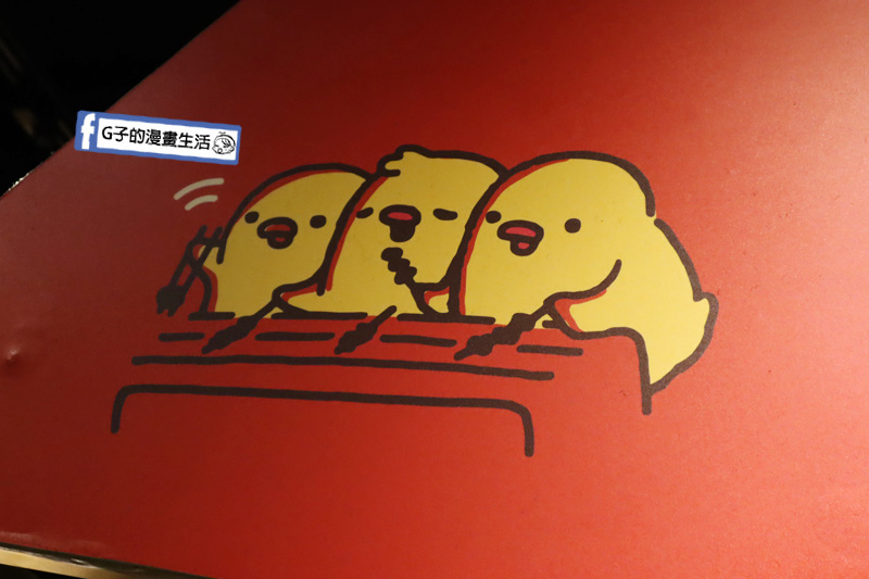 【三重串燒】雞的燒鳥（鶏の焼き鳥-串燒專門店)居酒屋.日本生啤便宜.三重國小捷運站對面