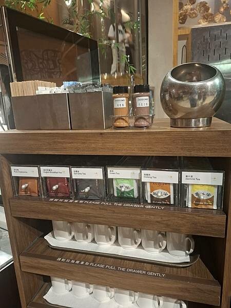 十二廚 台北喜來登大飯店-北海道海鮮季 2025/5/29-