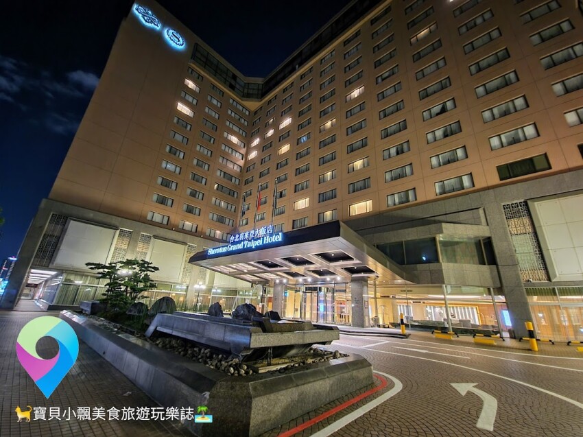 [住]台北 炎炎夏日~來飯店吹冷氣、吃美食、運動健身 健身魔鏡 揮灑青春活力~台北喜來登大飯店