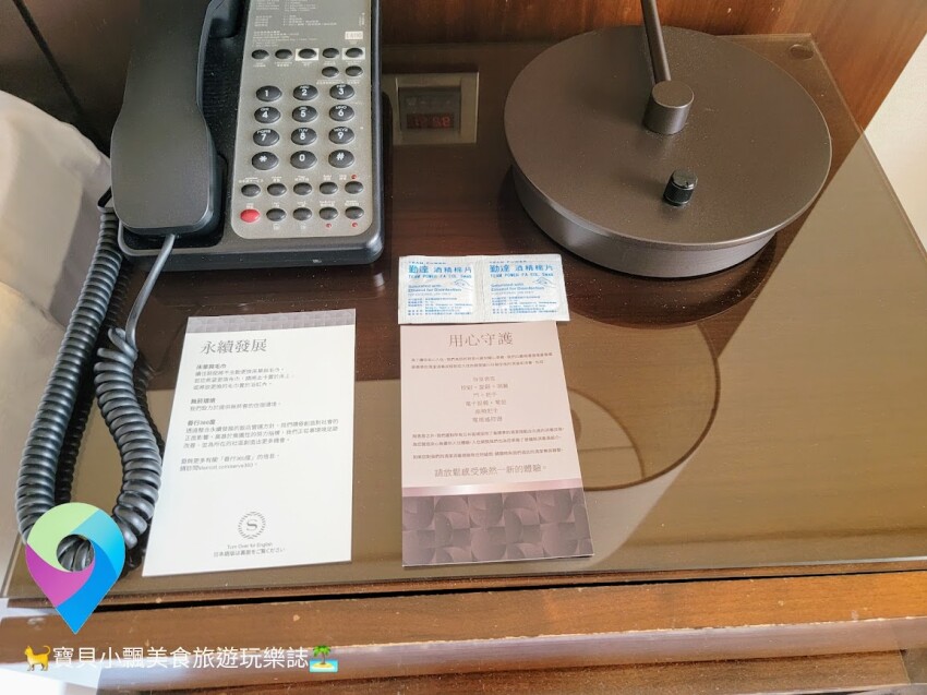 [住]台北 炎炎夏日~來飯店吹冷氣、吃美食、運動健身 健身魔鏡 揮灑青春活力~台北喜來登大飯店