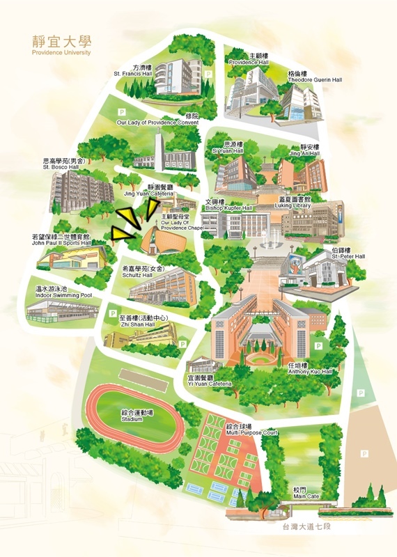 靜宜大學主顧聖母堂 台中打卡景點