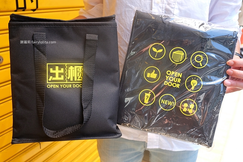 出櫃茶飲（台中新時代）。只要29元，台中最便宜奶蓋手搖飲，加滿三種配料只要5塊錢！ @蹦啾♥謝蘿莉 La vie heureuse