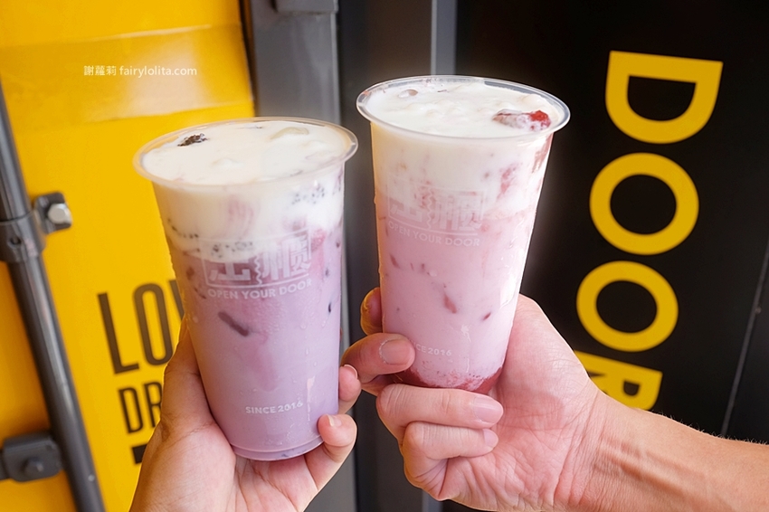 出櫃茶飲（台中新時代）。只要29元，台中最便宜奶蓋手搖飲，加滿三種配料只要5塊錢！ @蹦啾♥謝蘿莉 La vie heureuse