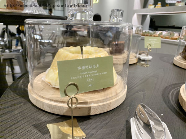 Orchard_常溫cake3 Orchard_常溫cake3