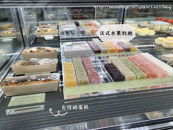 Orchard_冰櫃區1 Orchard_冰櫃區1