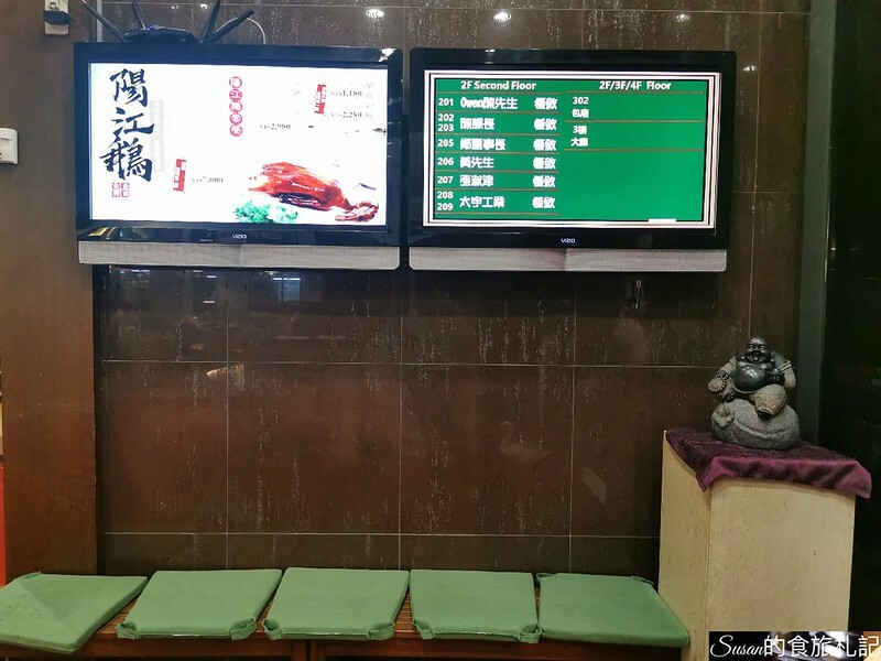 IMG_20201223_200254_004