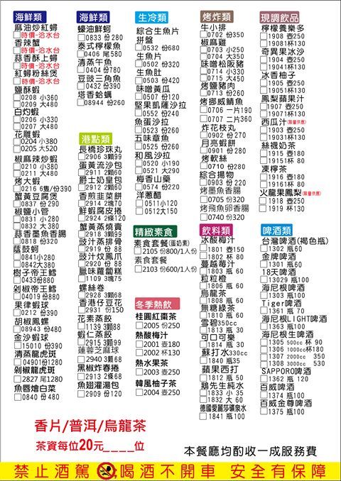 83763717_2842211776011336_7799987817324478464_n