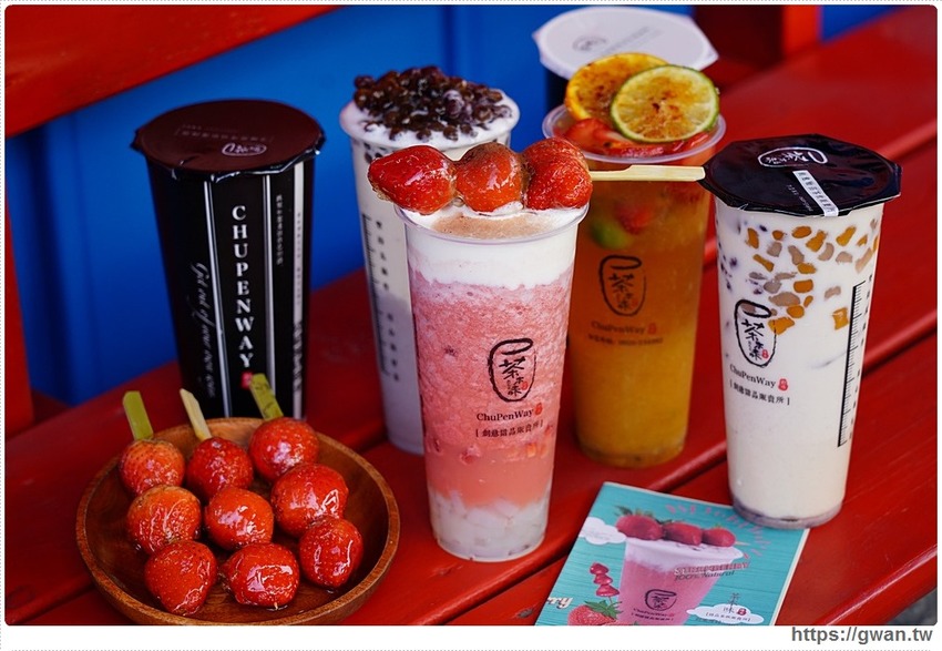 全台首創，把草莓糖葫蘆放進飲料裡！一天限量20杯，只有這裡能喝到～