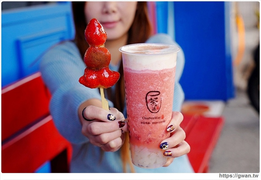 全台首創，把草莓糖葫蘆放進飲料裡！一天限量20杯，只有這裡能喝到～