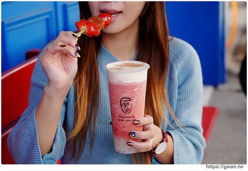 全台首創，把草莓糖葫蘆放進飲料裡！一天限量20杯，只有這裡能喝到～