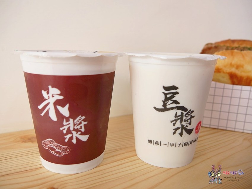 【桃園美食】八德也有韓式文青吐司盒《韓國雞蛋先生-現烤吐司專賣店》純手工吐司加滑嫩歐姆蛋~IG打卡超好拍 | 哪哪麻