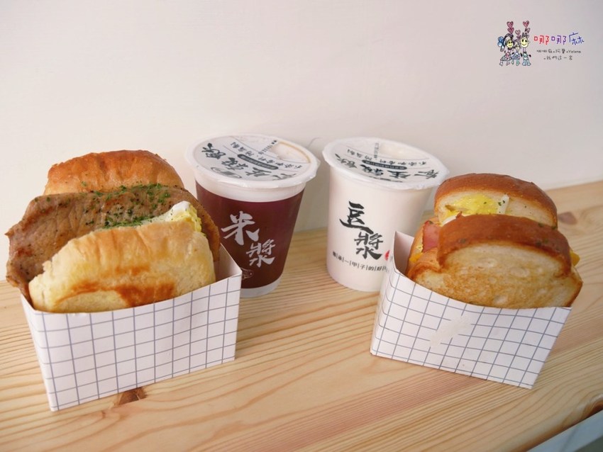 【桃園美食】八德也有韓式文青吐司盒《韓國雞蛋先生-現烤吐司專賣店》純手工吐司加滑嫩歐姆蛋~IG打卡超好拍 | 哪哪麻